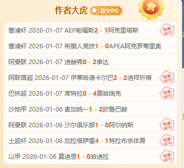 娱乐,资讯,C7娱乐,C7娱乐集团,C7娱乐APP,C7娱乐官方,C7娱乐登录