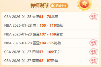 生化危机,安魂曲保险,箱密码及位,C7娱乐集团,C7娱乐APP,C7娱乐官方,C7娱乐登录