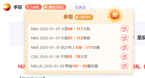 丁俊晖急欲,夺冠,梦寐以求的,C7娱乐集团,C7娱乐APP,C7娱乐官方,C7娱乐登录
