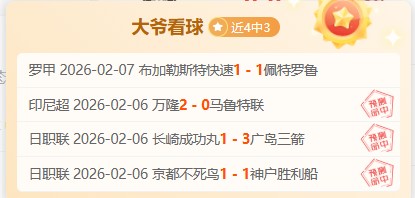 图赫尔鼓励,英格兰球员,学习美式体,C7娱乐集团,C7娱乐APP,C7娱乐官方,C7娱乐登录