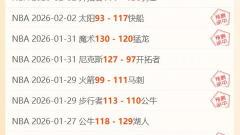 春季校园传染病防控指南：五招攻略守护健康校园