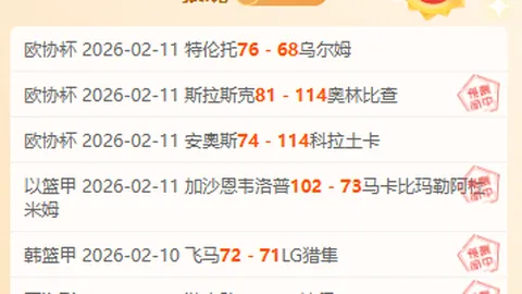 【独家揭秘】雄鹿对决在即，字母哥领衔，他们究竟在期待何方盛宴？