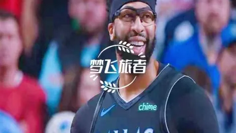 大乐透期号专家质合分析：前区十码解析 昨日NBA四连胜解读